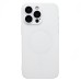 Чехол-накладка для Apple iPhone 15 Pro Max (белый) - SM020 Matte SafeMag