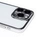 Чехол-накладка для Apple iPhone 15 Pro Max (серебяный) - PC073 с закрытой камерой