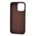 Чехол-накладка для Apple iPhone 15 Pro Max (серо-коричневый) - FineW SafeMag