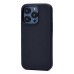 Чехол-накладка для Apple iPhone 15 Pro (черный) - FineW SafeMag