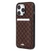 Чехол-накладка для Apple iPhone 13 Pro (кофейный) - SM022 SafeMag c картхолдером