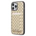 Чехол-накладка для Apple iPhone 13 Pro Max (белый) - SM022 SafeMag c картхолдером Чехол-накладка для Apple iPhone 13 Pro Max (белый) - SM022 SafeMag c картхолдером