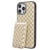 Чехол-накладка для Apple iPhone 13 Pro Max (белый) - SM022 SafeMag c картхолдером Чехол-накладка для Apple iPhone 13 Pro Max (белый) - SM022 SafeMag c картхолдером