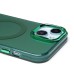 Чехол-накладка для Apple iPhone 15 (зеленый) - SM025 SafeMag