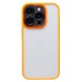 Чехол-накладка для Apple iPhone 15 Pro (оранжевый) - PC090