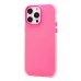 Чехол-накладка для Apple iPhone 14 Pro Max (розовый) - SC346