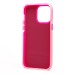 Чехол-накладка для Apple iPhone 14 Pro Max (розовый) - SC346