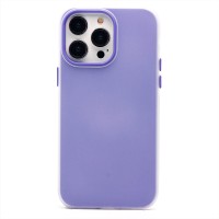 Чехол-накладка для Apple iPhone 14 Pro Max (фиолетовый) - SC346