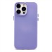 Чехол-накладка для Apple iPhone 14 Pro Max (фиолетовый) - SC346