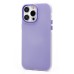 Чехол-накладка для Apple iPhone 14 Pro Max (фиолетовый) - SC346
