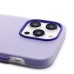Чехол-накладка для Apple iPhone 14 Pro Max (фиолетовый) - SC346