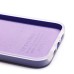 Чехол-накладка для Apple iPhone 14 Pro Max (фиолетовый) - SC346