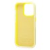 Чехол-накладка для Apple iPhone 14 Pro (желтый) - SC346