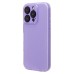 Чехол-накладка для Apple iPhone 16 Pro (светло-фиолетовый) - SC328