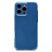 Чехол-накладка для Apple iPhone 16 Pro Max (голубой) - SC328