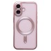 Чехол-накладка для Apple iPhone 16 (розовый) - SM027 SafeMag