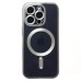 Чехол-накладка для Apple iPhone 16 Pro (серебяный) - SM027 SafeMag