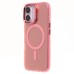 Чехол-накладка для Apple iPhone 16 (розовый) - SM025 SafeMag