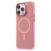 Чехол-накладка для Apple iPhone 16 Pro Max (розовый) - SM025 SafeMag