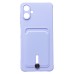 Чехол-накладка для Samsung Galaxy A06 (светло-фиолетовый) - SC304 с картхолдером