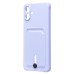 Чехол-накладка для Samsung Galaxy A06 (светло-фиолетовый) - SC304 с картхолдером