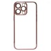 Чехол-накладка для Apple iPhone 16 Pro Max (розовое золото) - PC073 с закрытой камерой