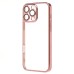Чехол-накладка для Apple iPhone 16 Pro Max (розовое золото) - PC073 с закрытой камерой