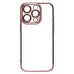 Чехол-накладка для Apple iPhone 16 Pro (розовое золото) - PC073 с закрытой камерой