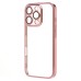 Чехол-накладка для Apple iPhone 16 Pro (розовое золото) - PC073 с закрытой камерой