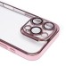 Чехол-накладка для Apple iPhone 16 Pro (розовое золото) - PC073 с закрытой камерой