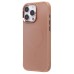 Чехол-накладка для Apple iPhone 16 Pro Max (розовое золото) - SM023 SafeMag