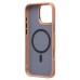 Чехол-накладка для Apple iPhone 16 Pro Max (розовое золото) - SM023 SafeMag