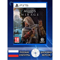 Диск Assasins Creed Mirage PS5 Новый