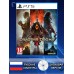 Диск Dragons Dogma 2 PS5 Новый
