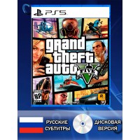 Диск Grand That Auto 5 PS5 Новый