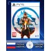 Диск Mortal Kombat 1 PS5 Новый