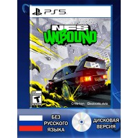 Диск Need for Speed Unbound PS5 Новый