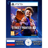 Диск Street Fighter 6 PS5 Новый Диск Street Fighter 6 PS5 Новый
