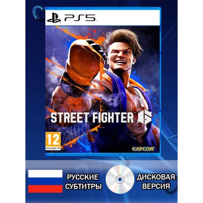 Диск Street Fighter 6 PS5 Новый