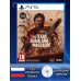 Диск The Texas Chain Saw Massacre PS5 Новый