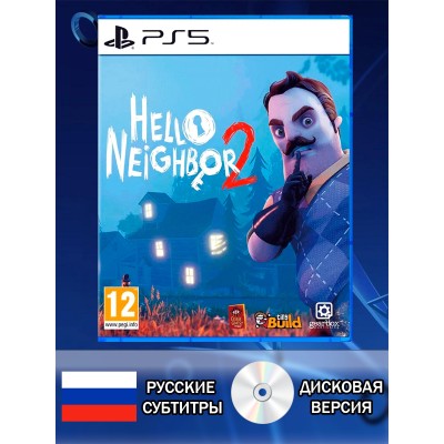 Диск Hello Neighbor 2 PS5 Новый