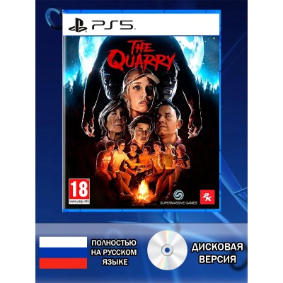 Диск The Quarry PS5 Новый