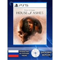 Диск The Dark Pictures Anthology: House of Ashes PS5 Новый