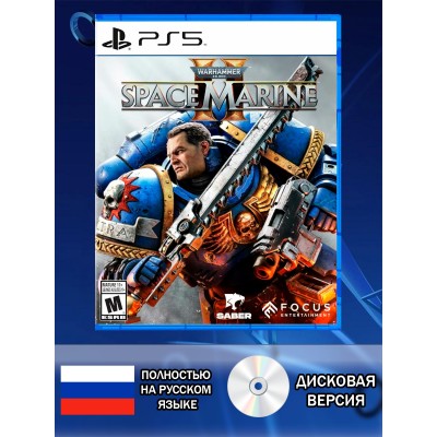 Диск Warhammer 40,000: Space Marine 2 PS5 Новый