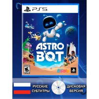 Диск Astro Bot PS5 Новый