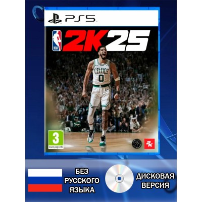 Диск NBA2K25 PS5 Новый