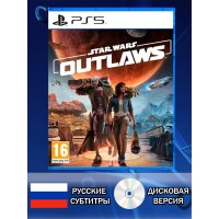 Диск Star Wars Outlaws PS5 Новый