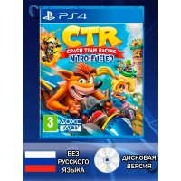 Диск Crash Team Racing Nitro-Fueled PS4 Новый