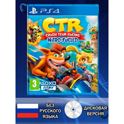 Диск Crash Team Racing Nitro-Fueled PS4 Новый