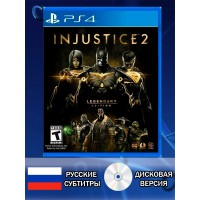 Диск Injustice 2 legendary edition PS4 Новый